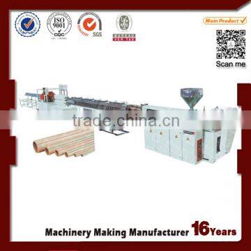 Plastic hdpe Pipe Extrusion machine/line