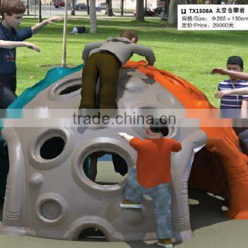 climbing products for the kids