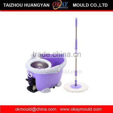 Spin mop