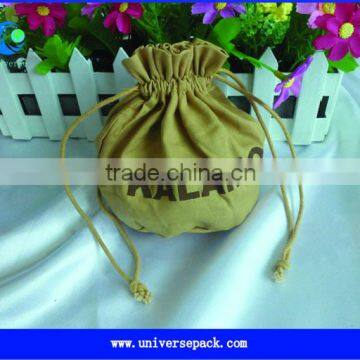 Tan cotton pouch for gift