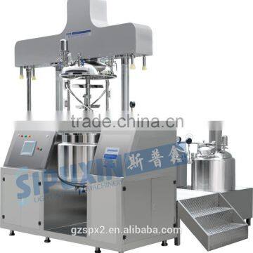 small vacuum milk cream emulsifier mixer forming machine