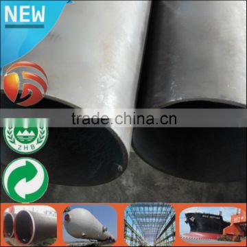 DIN17175 St45-8 carbon steel pipe hollow bar seamless steel pipe specification