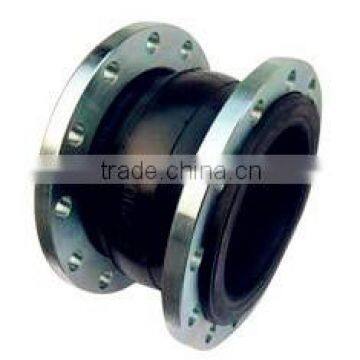 Rubber Expansion Joint