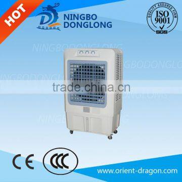 CE DL hot sale Portable desert air cooler DLBH-9000 ManualCE