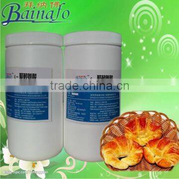 Natural Preservative for Foods
