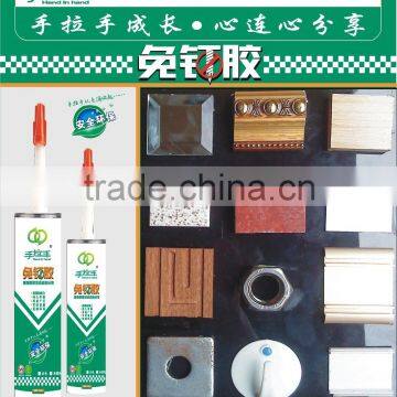 Hot Sale High Viscosity Construction no Nail Adhesive photo-5