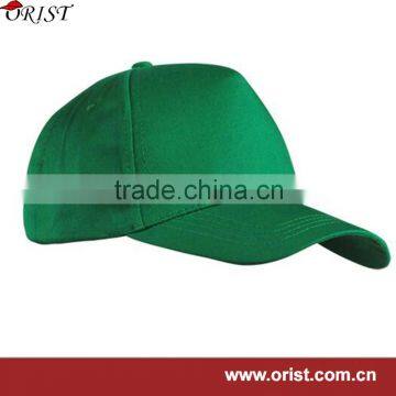 cheapest avdertising cap bulk promotional