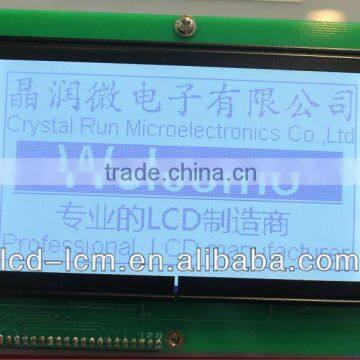 128x64 graphic dots lcd module display