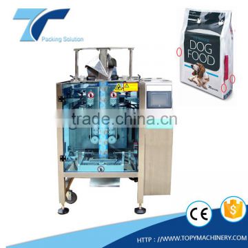 vertical quad seal bag making wrapping packing machine