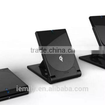 2016 hot-selling Foldable Fantasy universal qi wireless magnetic induction charger wireless charger stand