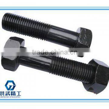 Hexagon Fit Bolts With Long Threaded Dog Point