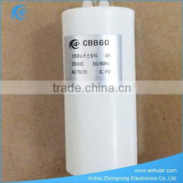 cbb60 sh ac motor capacitor run capacitor cbb60 150uf 250vac capacitor