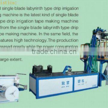 high speed single labyrinth drip irrigation plastic tape machinery