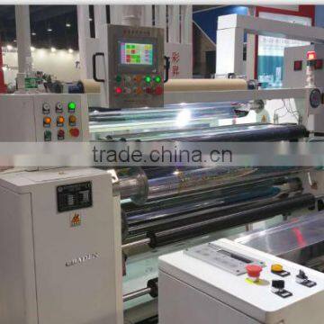 Holographic Embossing Machine BOPP Film Model SCKS800Holographic Embossing Machine BOPP Film photo-5