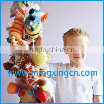 Mingxing Branded Wholesalers Plastic Chain Link Toy for Baby China Supplier photo-1