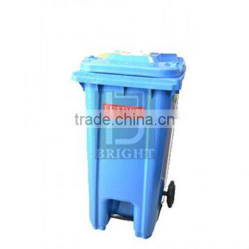 Mobile Garbage Bin with Foot Pedal 120L