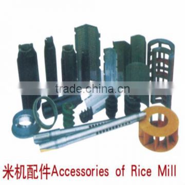 many Accessories of rice mill machine factory