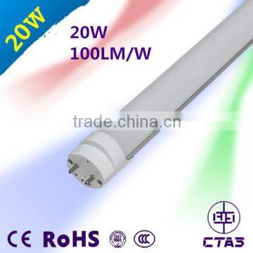 China factory hot sale t8 tube 20W PF>0.9 CRI>80 120CM CE and RoHS t8 led tube