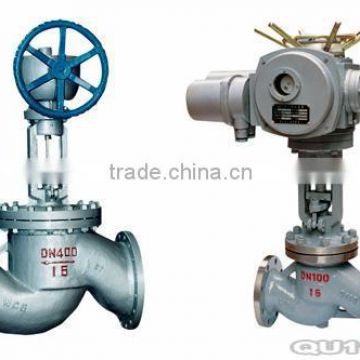 Electric steam globe control valve price