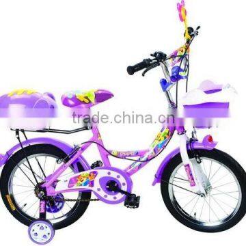 Cartoon Children Bicycle