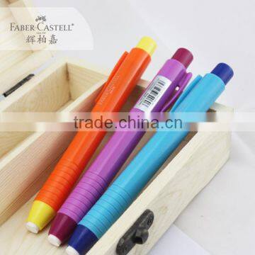Faber-Castell rubber eraser pen