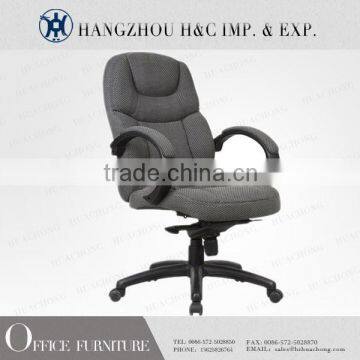 2014 Most Popular New Design Office Executive Chair HC-A029H