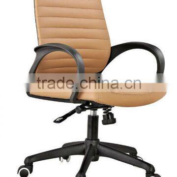 nylon base with pu leather small office swivel chair .staff chair AB-119