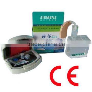 NEW Siemens high-power LOTUS 23P Digital BTE Hearing Aid