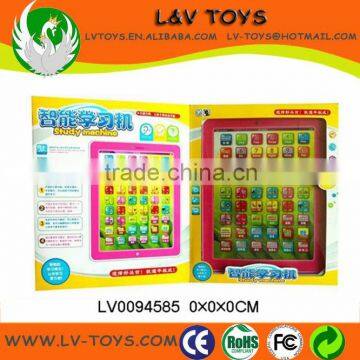 2014 education learning toys for kids