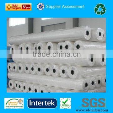 9-200gsm Polypropylene Spunbond Nonwoven Fabric, Spunbond pp Nonwoven Roll photo-2
