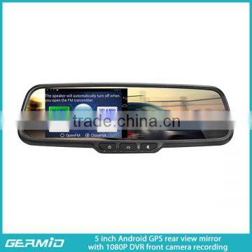 Android system car rearview mirror gps navigation