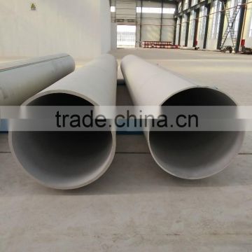 ASTM A312 316l steel price