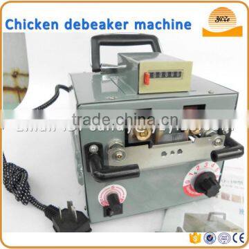 chicken mouth cutter/chicken cutting mouth machine/chicken beak cutting machine