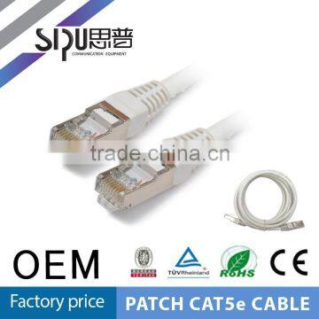 SIPU high quality Cat5e upt /ftp sfp patch cord grey PVC CE