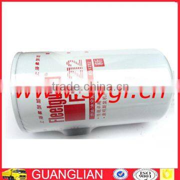 Wholesale Diesel Engine Fuel Water Sep Filter FS1212 photo-4