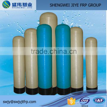 GRP Fiberglass Storage Tank