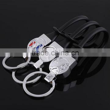 Personal design metal plastic keychain