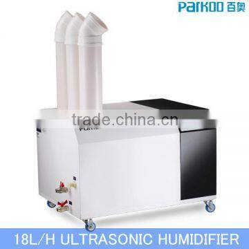 Protable air humidifier industrial for incubator