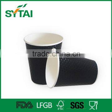 High Quality for Drink 6oz Paper Coffee Cup Ripple Wall