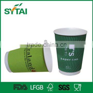 8oz 12oz 16oz Take Away Disposable Ripple Wall Coffee Paper Cups With Lids photo-4