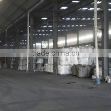 CALCINED PETROLEUM COKE(CPC) photo-3