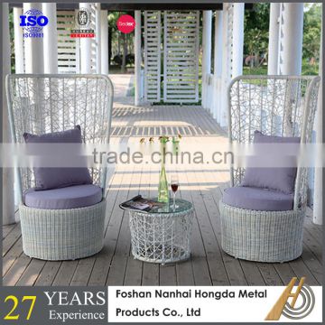 rattan garden furniture garden sofa arabic living room furniture