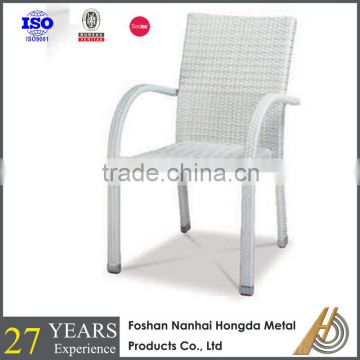 Aluminum White rattan cube garden furniture