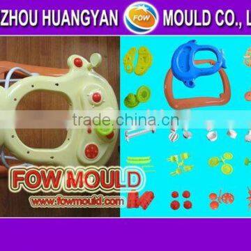 baby plastic using mold