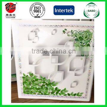Pvc Ceiling Panel 595 595 7mm