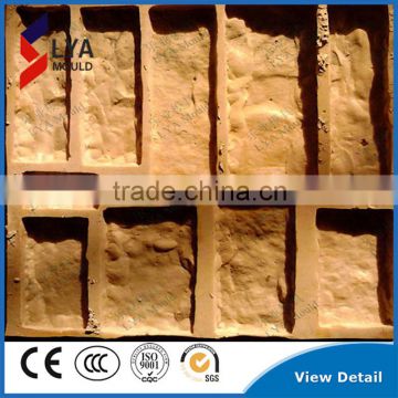 2016 top quality polyurethane moulding artificial natural stone mold