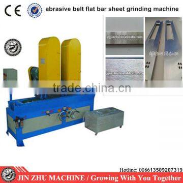 wet type hardware grinding machine