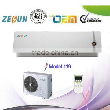 inverter air conditioner for 2015 Europe market, High efficienct, eer,Class A, 24000btu=2ton