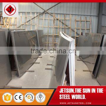 Hot Roll 10mm Supper Mirror Polishing Stainless Steel Sheet