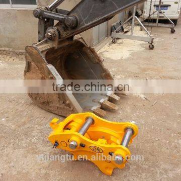 Automatic Excavator Quick Coupler